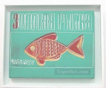 Abstracto famoso Painting - Artistas POP de Toy Fish